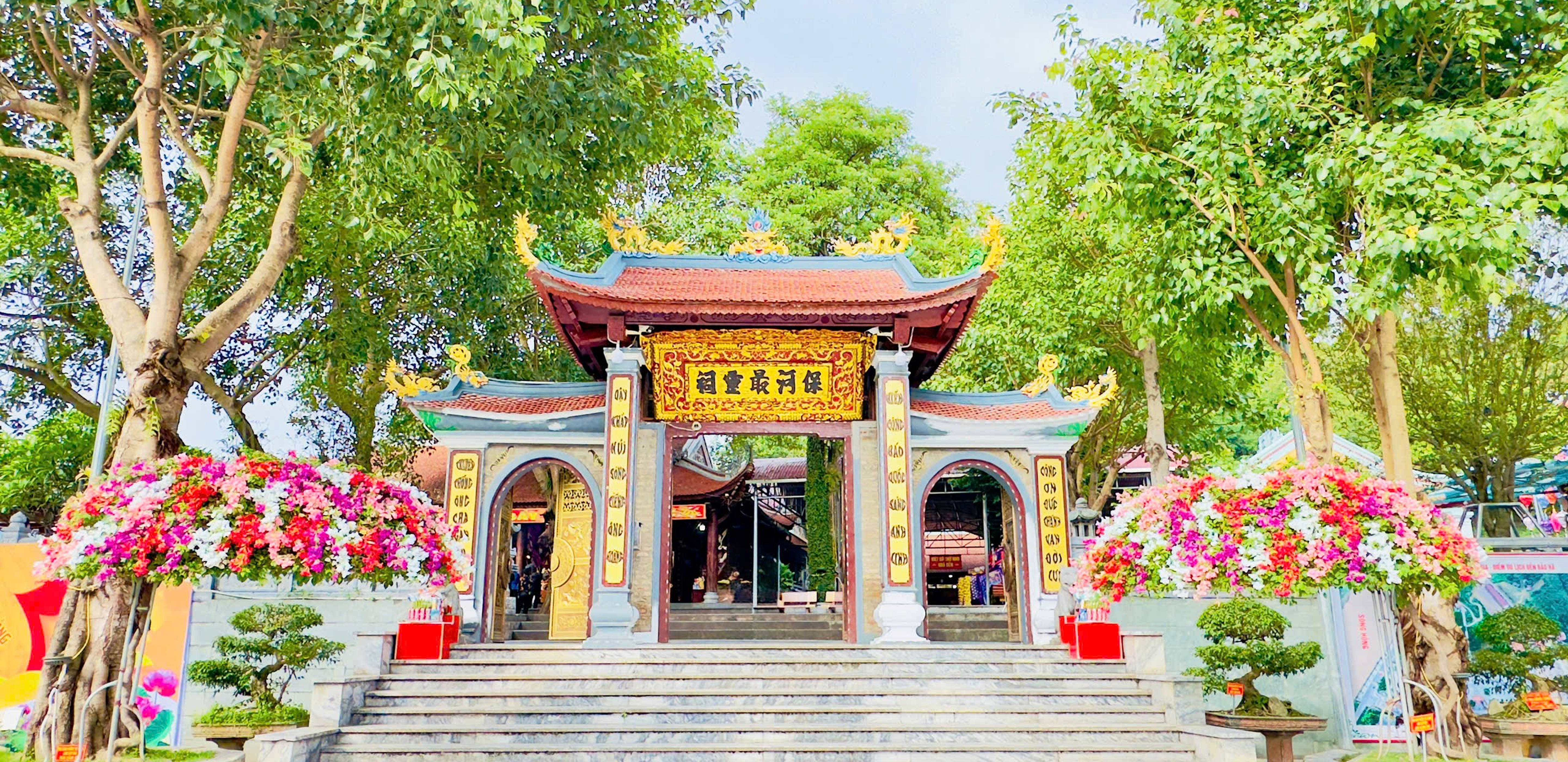 Cung thờ Đức Thánh Hoàng Bảy